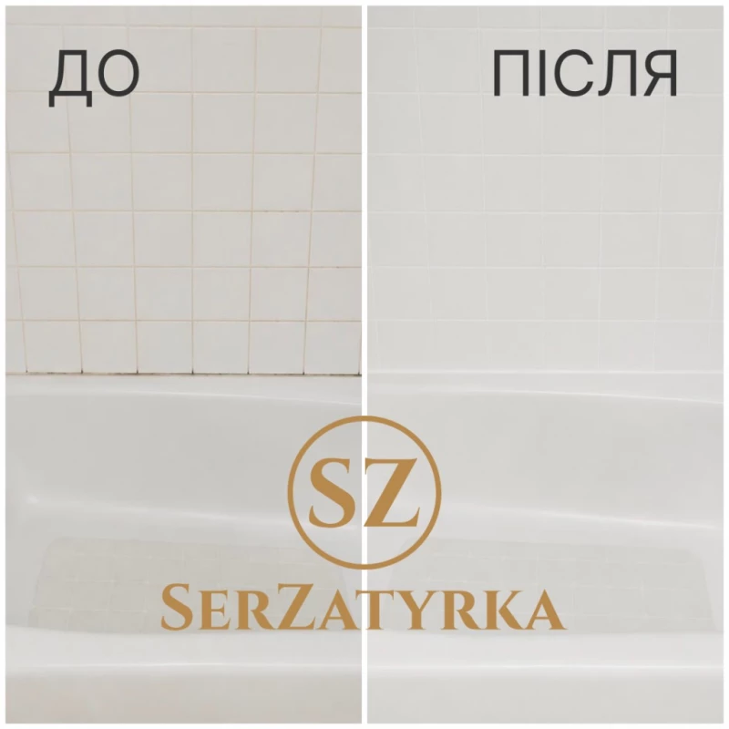 Заміна силікону у ванній Львів | SERZATYRKA